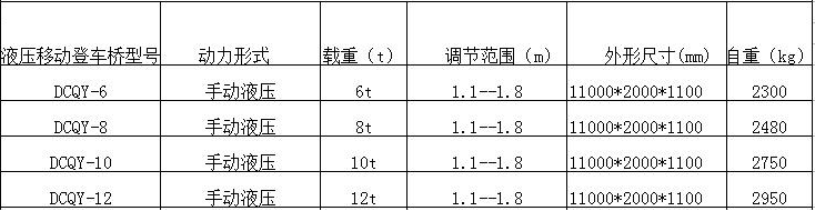 1721293302131625.png 1.png